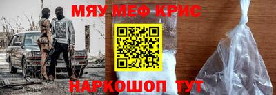 наркотики Бузулук
