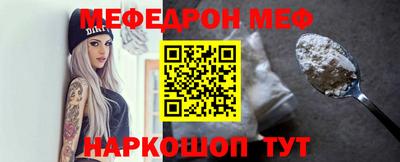 наркотики Бузулук