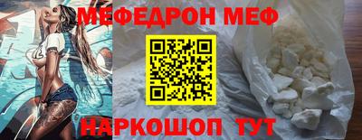 наркотики Бузулук