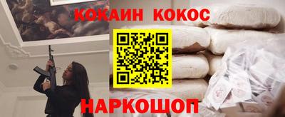 наркотики Бузулук