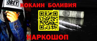 индика Бугуруслан