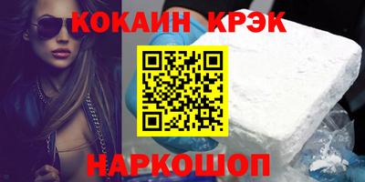 индика Бугуруслан