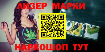 индика Бугуруслан