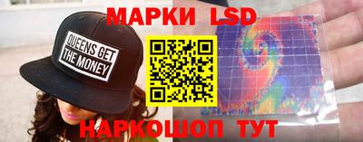 наркотики Бузулук