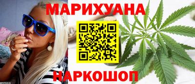 наркотики Бузулук
