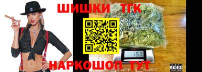 наркотики Бузулук