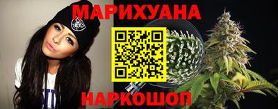 индика Бугуруслан