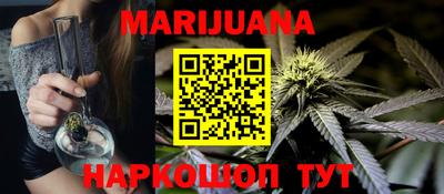 индика Бугуруслан