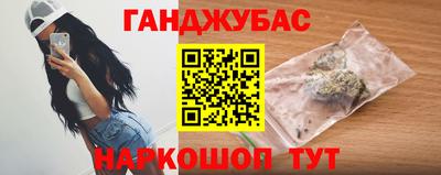 индика Бугуруслан