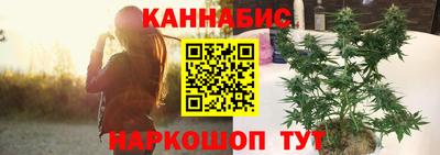наркотики Бузулук