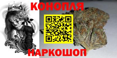 наркотики Бузулук