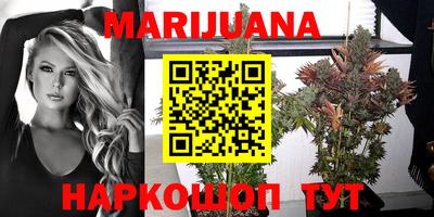 наркотики Бузулук