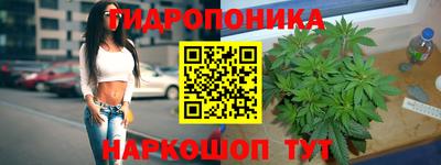 наркотики Бузулук