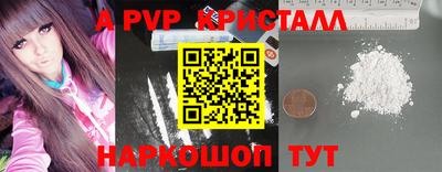 индика Бугуруслан
