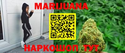 наркотики Бузулук