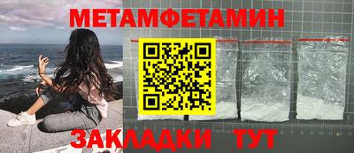 наркотики Бузулук