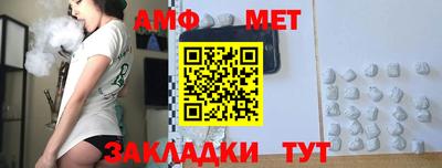 индика Бугуруслан