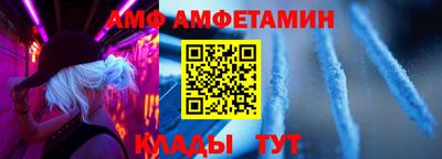 индика Бугуруслан