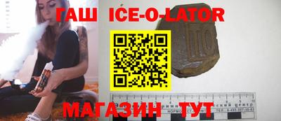 индика Бугуруслан