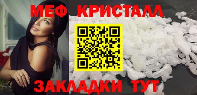 индика Бугуруслан